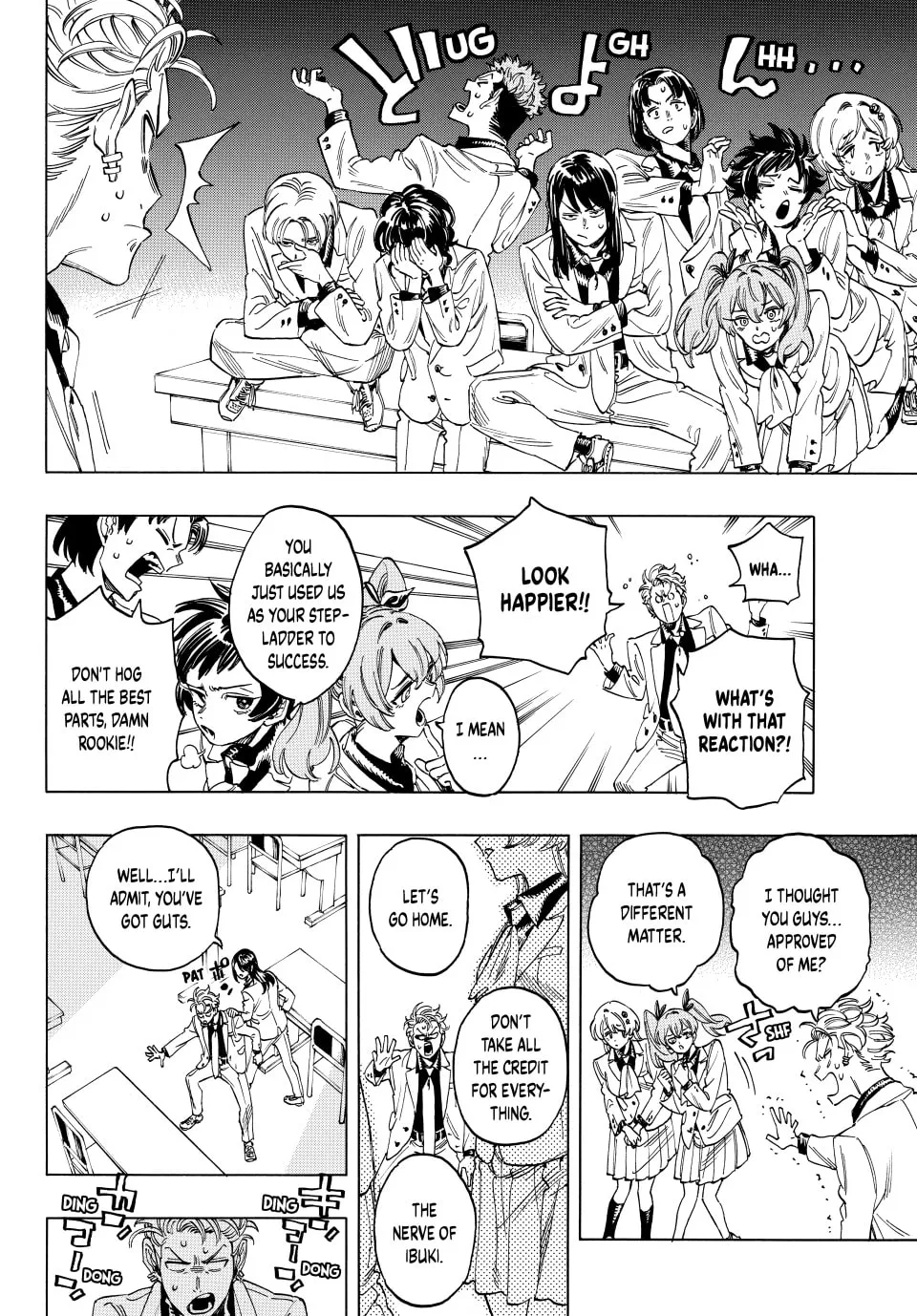 Read Honeko Akabane