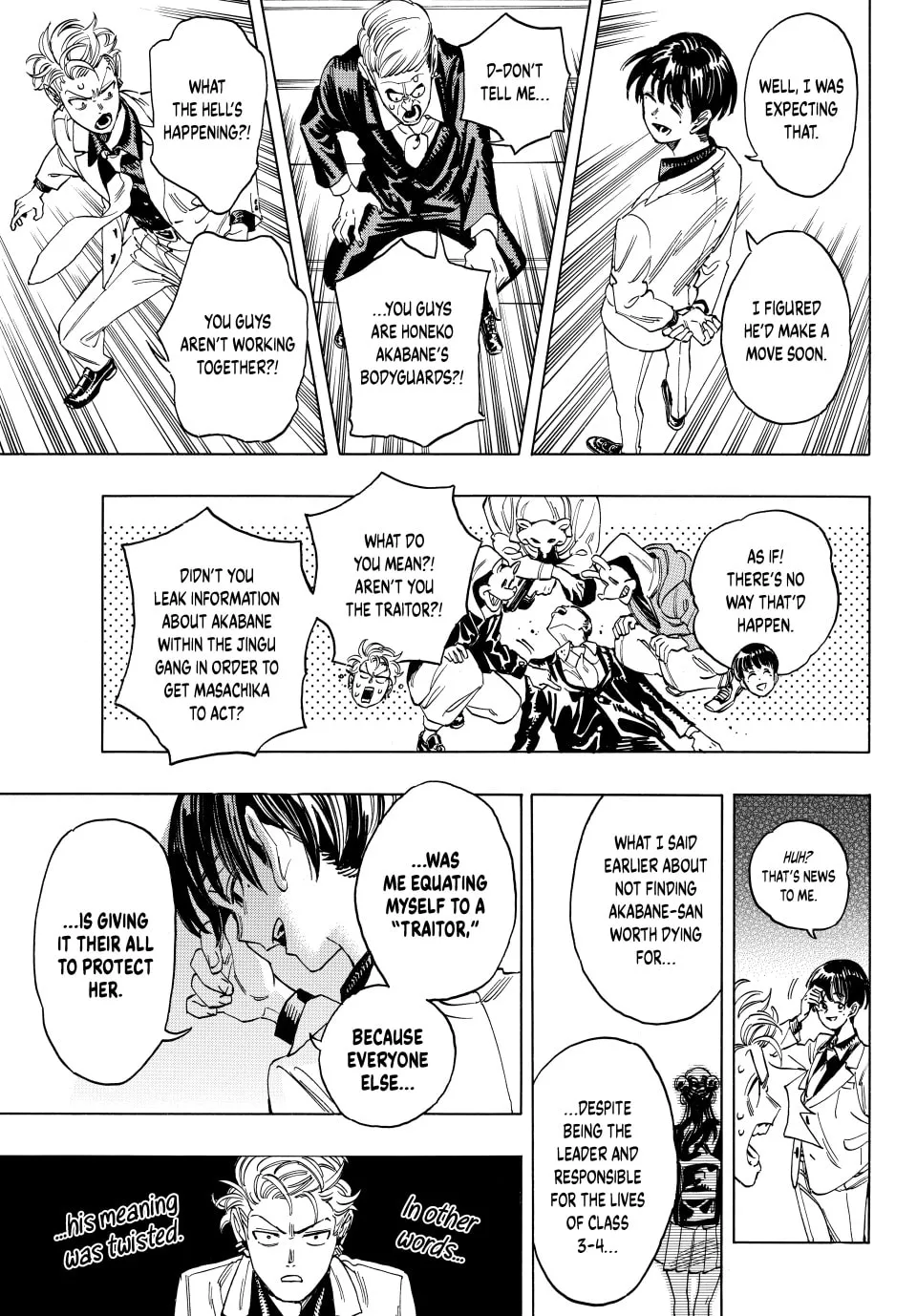 Read Honeko Akabane