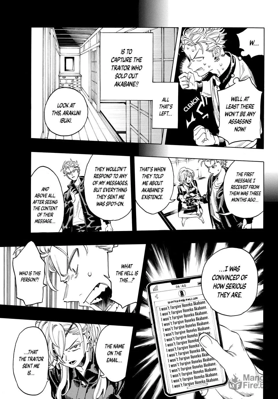 Read Honeko Akabane
