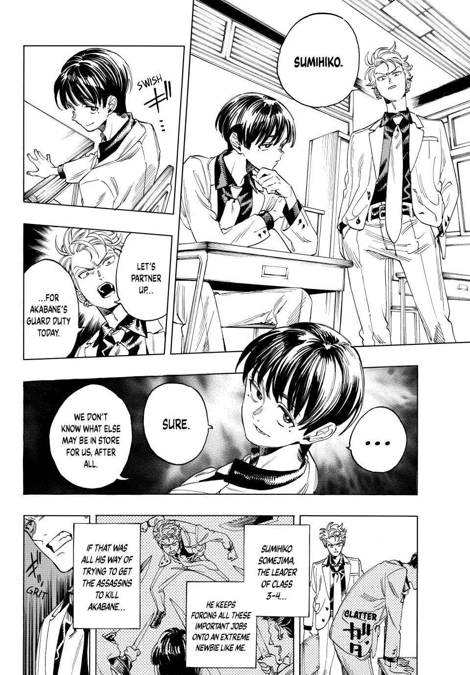 Read Honeko Akabane