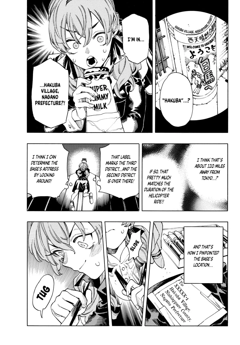 Read Honeko Akabane