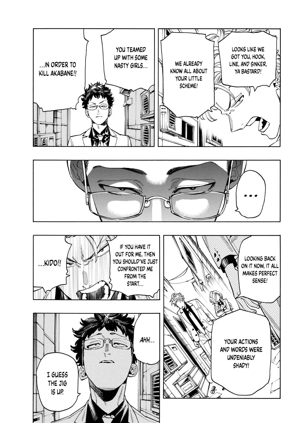 Read Honeko Akabane