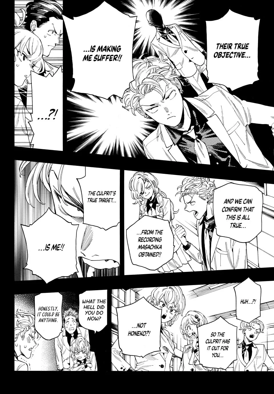 Read Honeko Akabane