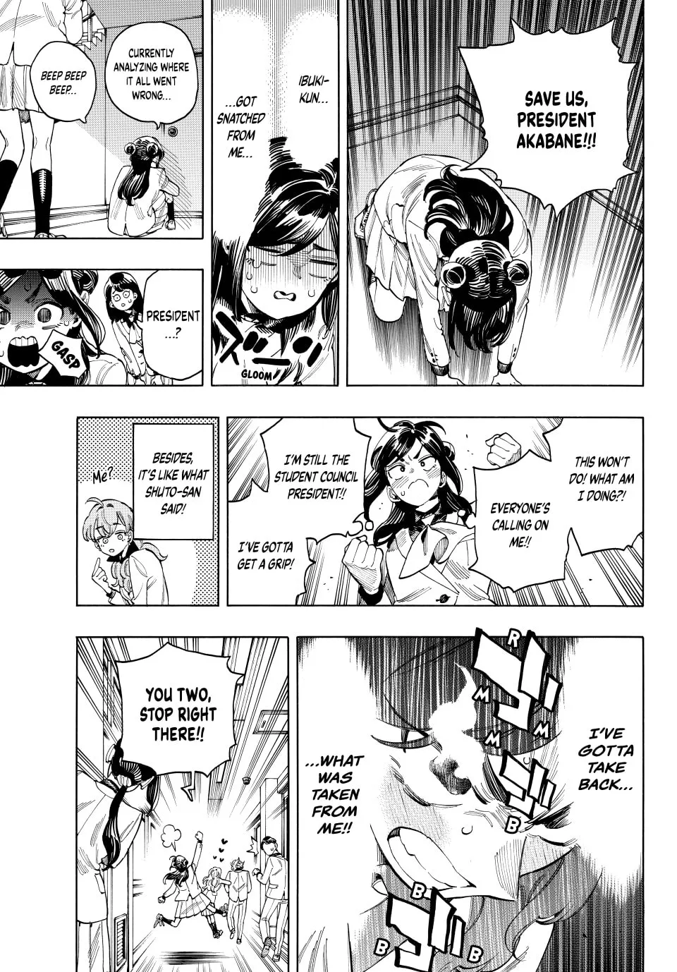 Read Honeko Akabane
