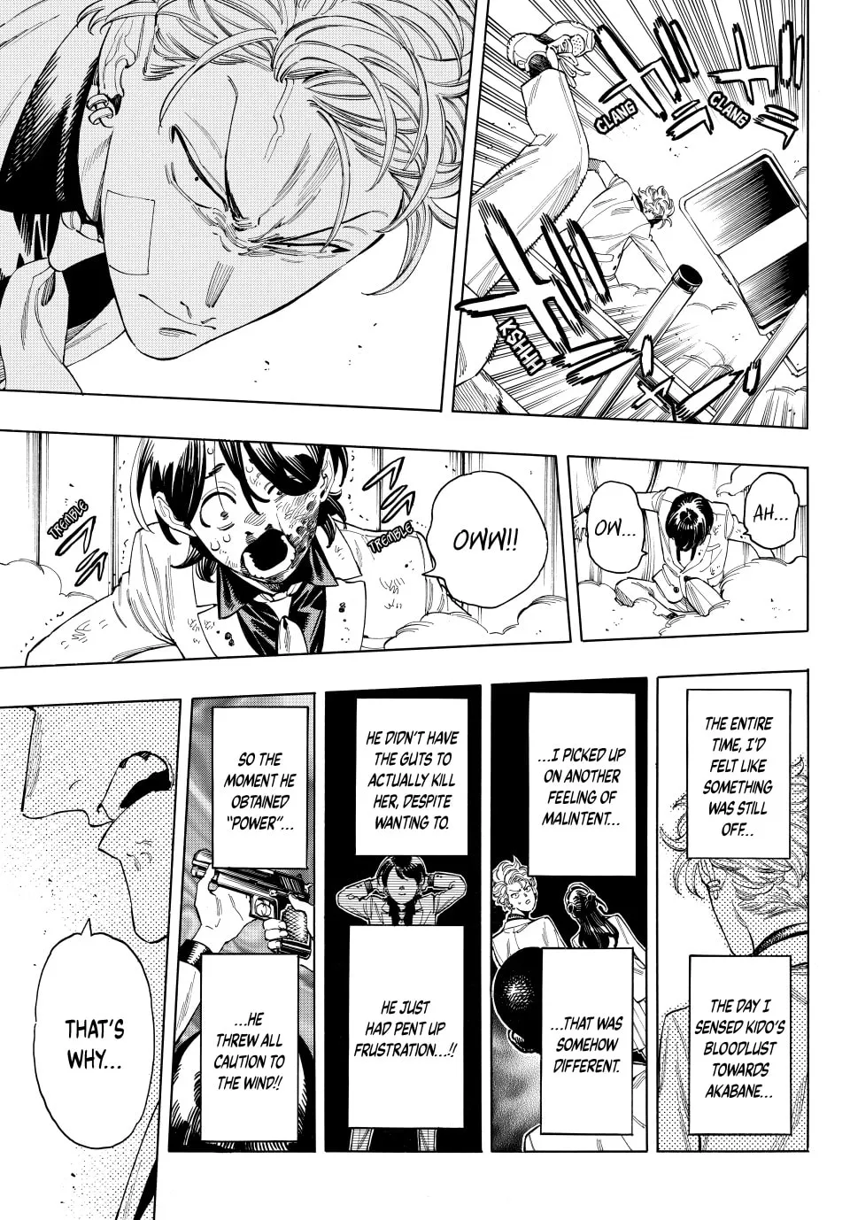 Read Honeko Akabane
