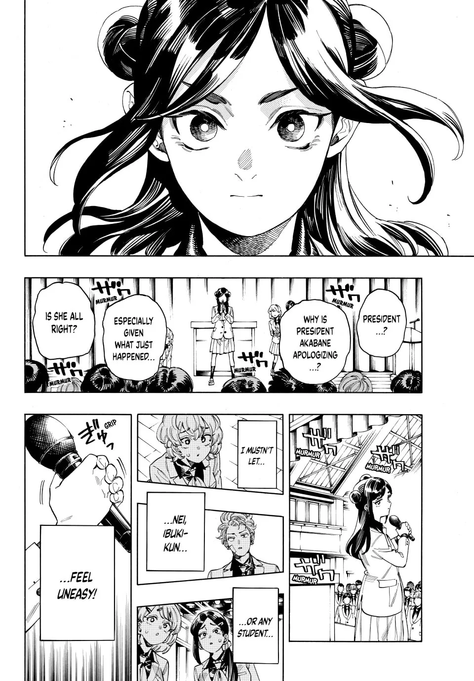 Read Honeko Akabane