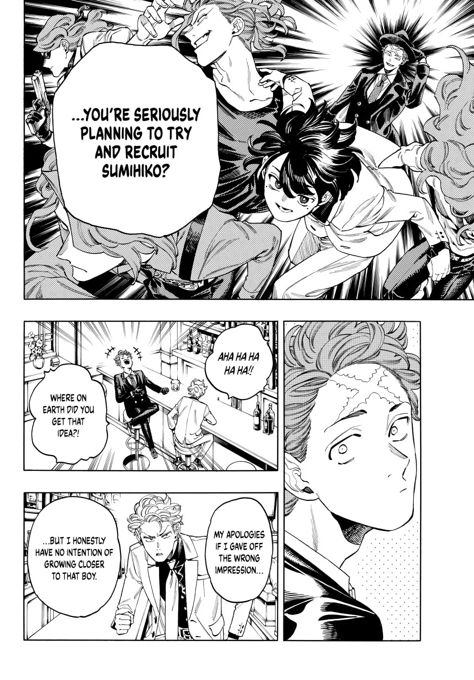 Read Honeko Akabane