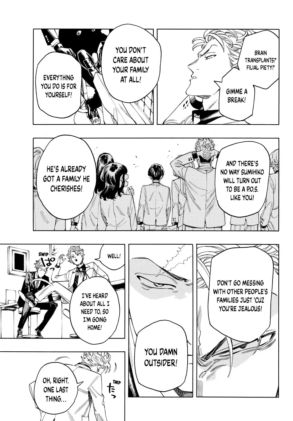 Read Honeko Akabane