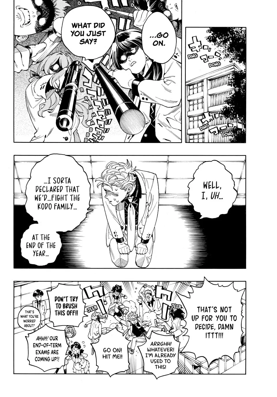 Read Honeko Akabane