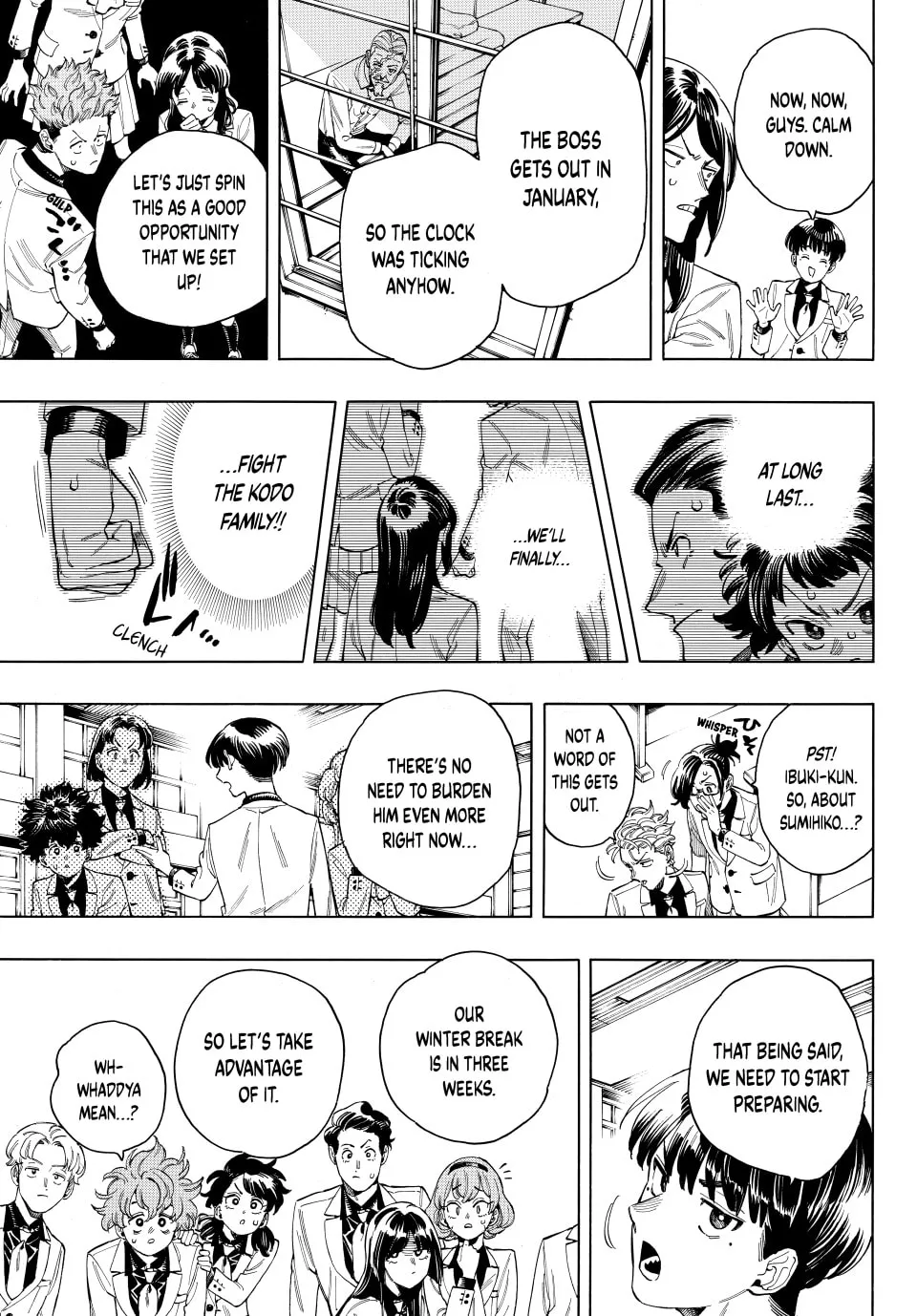 Read Honeko Akabane