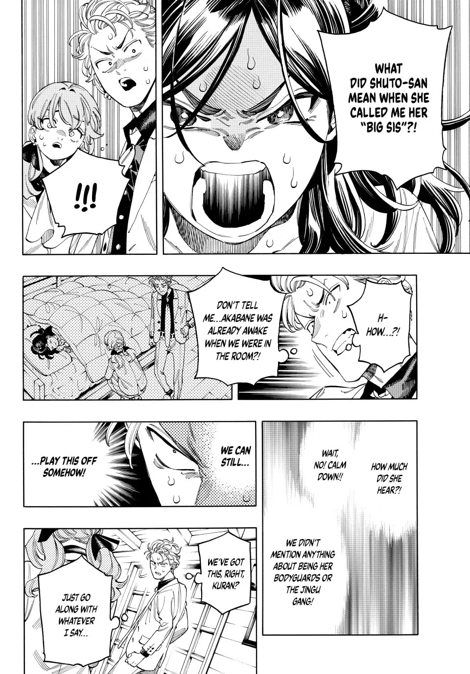 Read Honeko Akabane