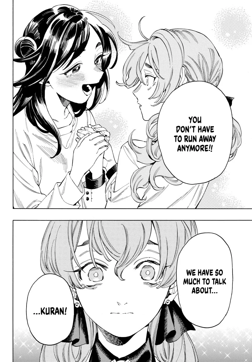 Read Honeko Akabane