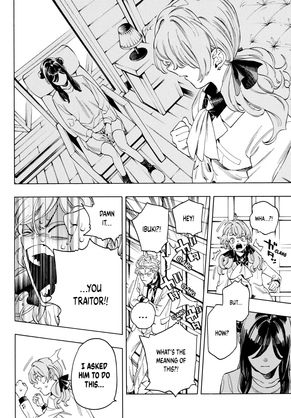 Read Honeko Akabane