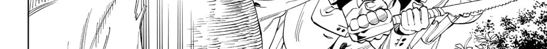 Read Honeko Akabane