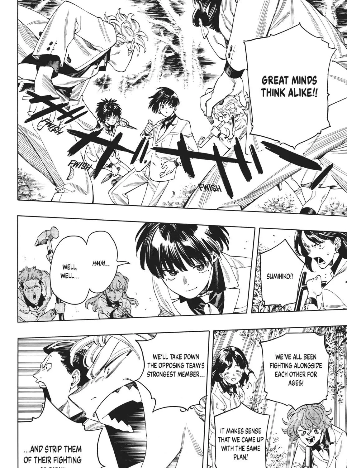 Read Honeko Akabane
