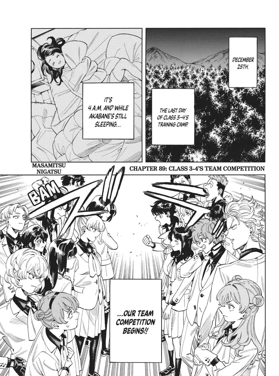 Read Honeko Akabane