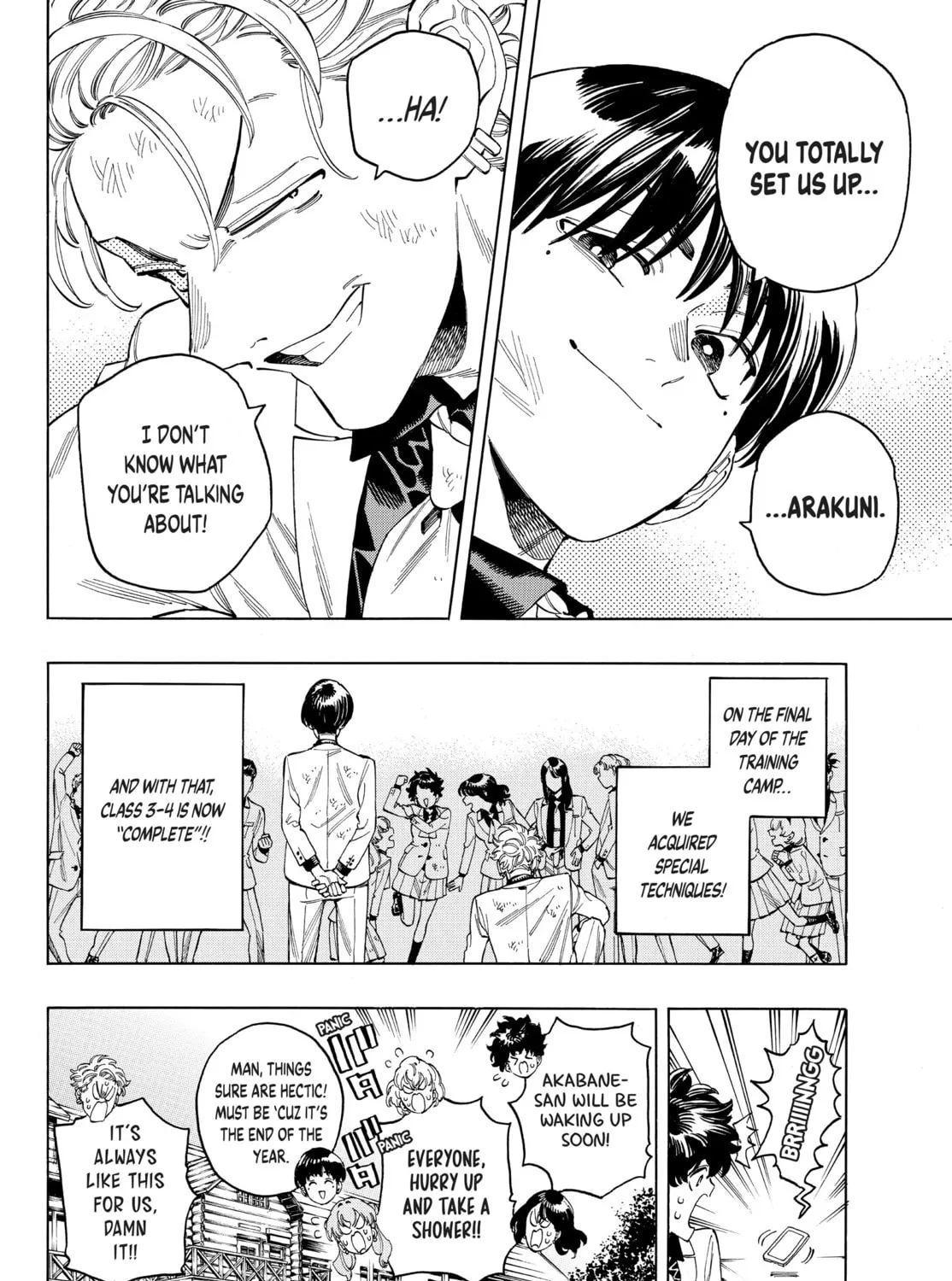 Read Honeko Akabane