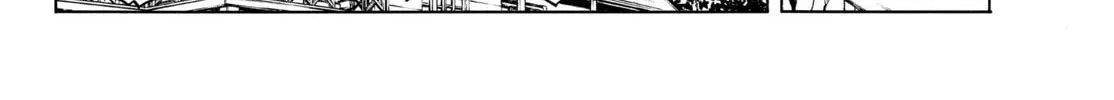 Read Honeko Akabane