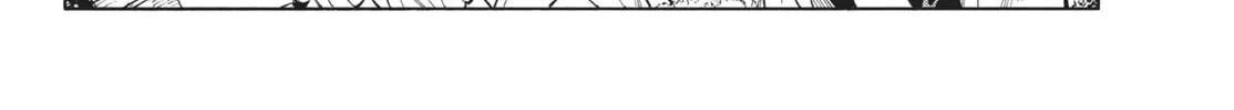 Read Honeko Akabane
