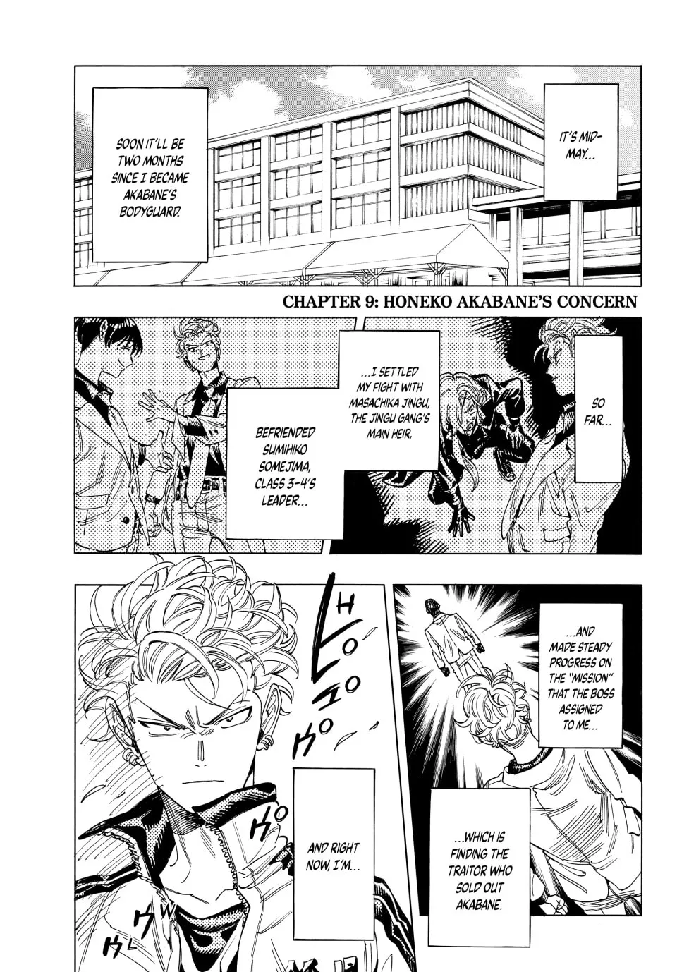 Read Honeko Akabane