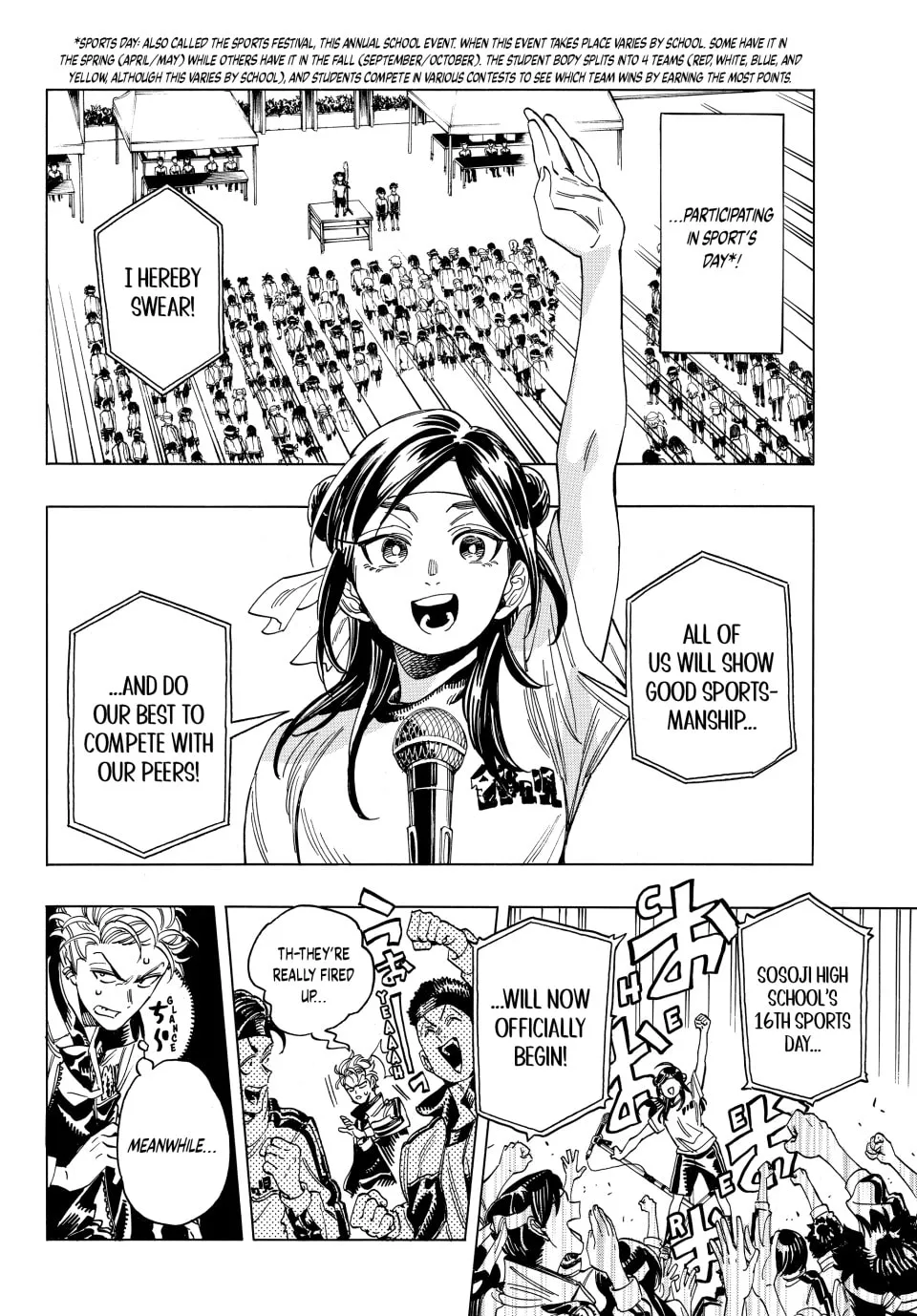Read Honeko Akabane