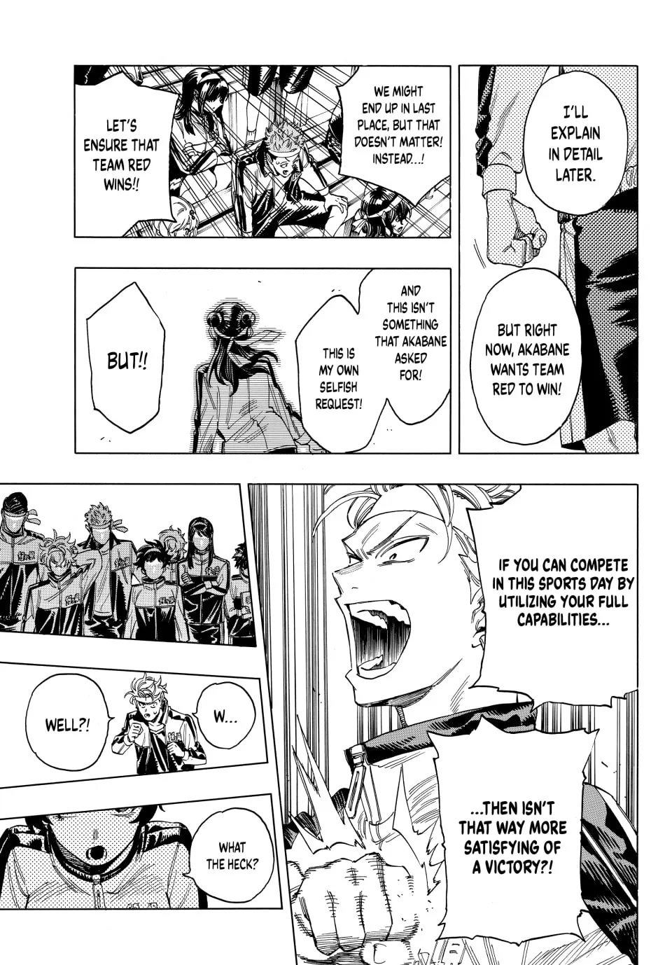 Read Honeko Akabane