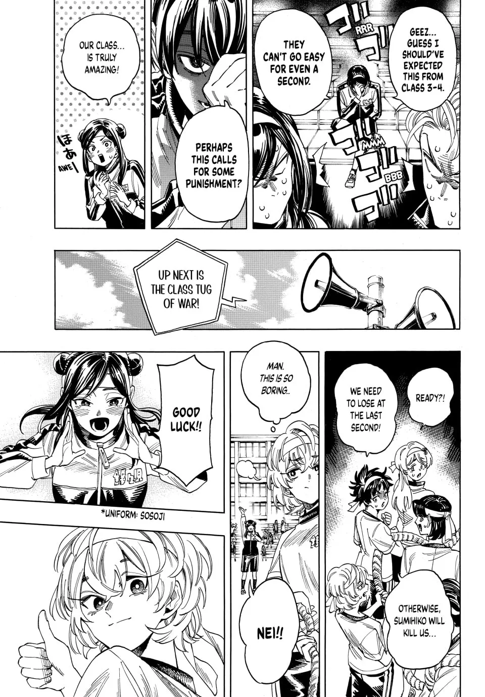 Read Honeko Akabane