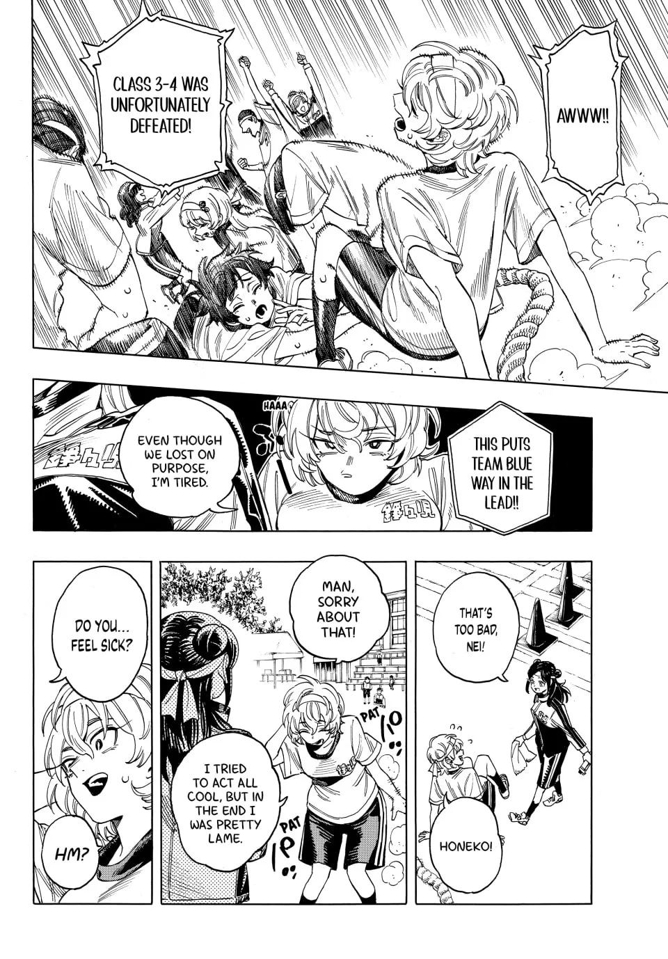Read Honeko Akabane