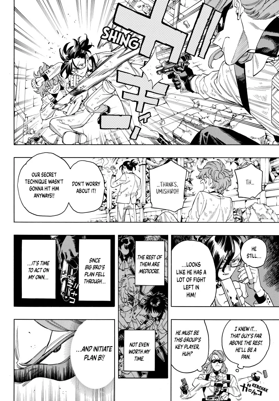 Read Honeko Akabane