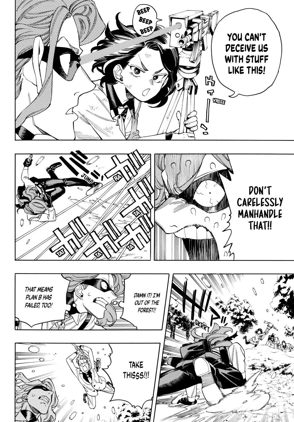 Read Honeko Akabane
