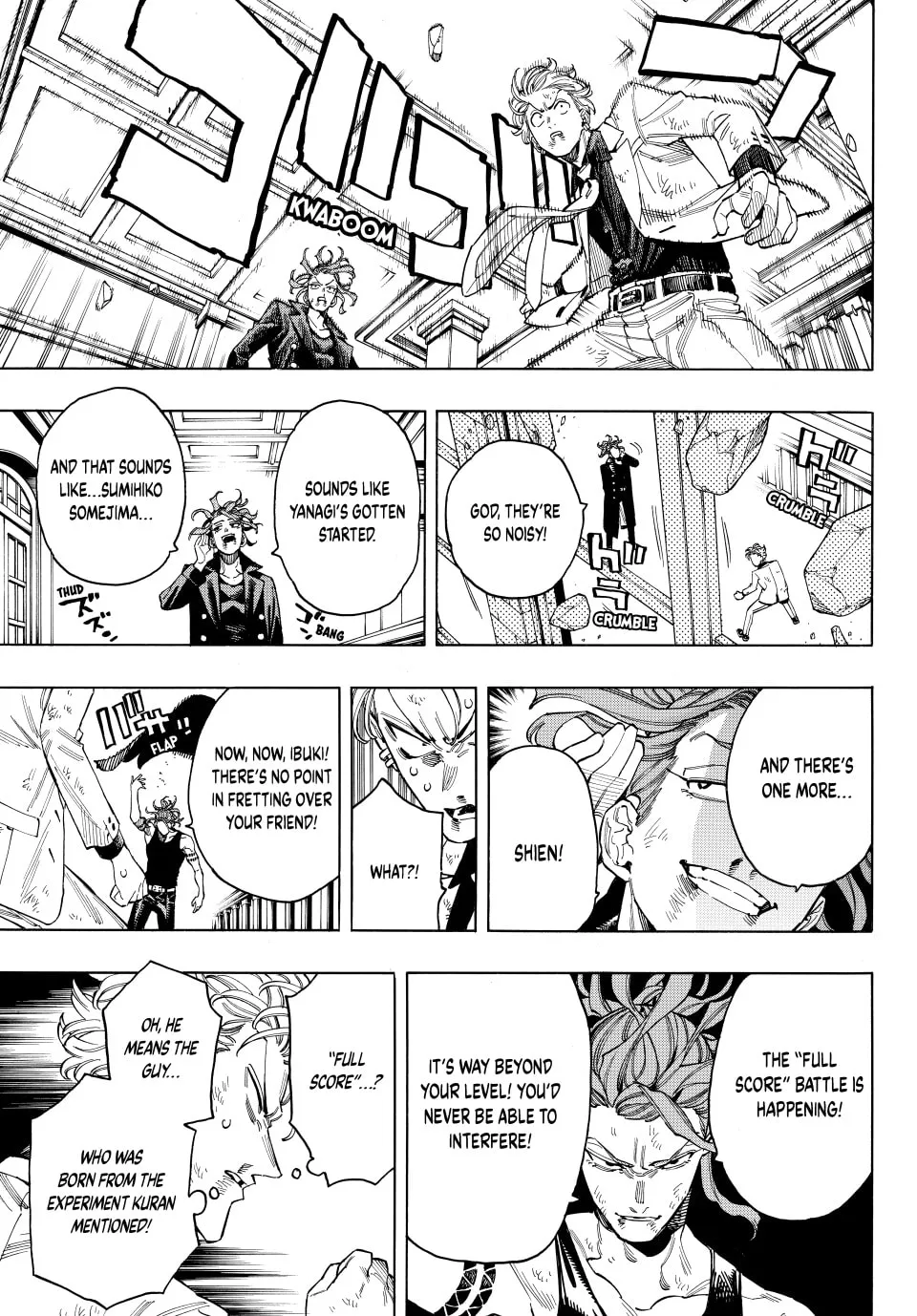 Read Honeko Akabane