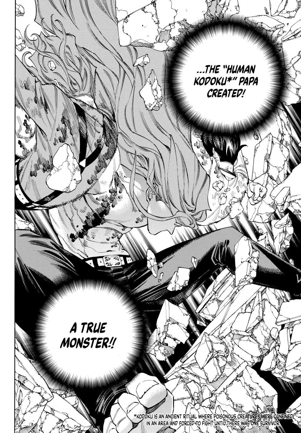 Read Honeko Akabane