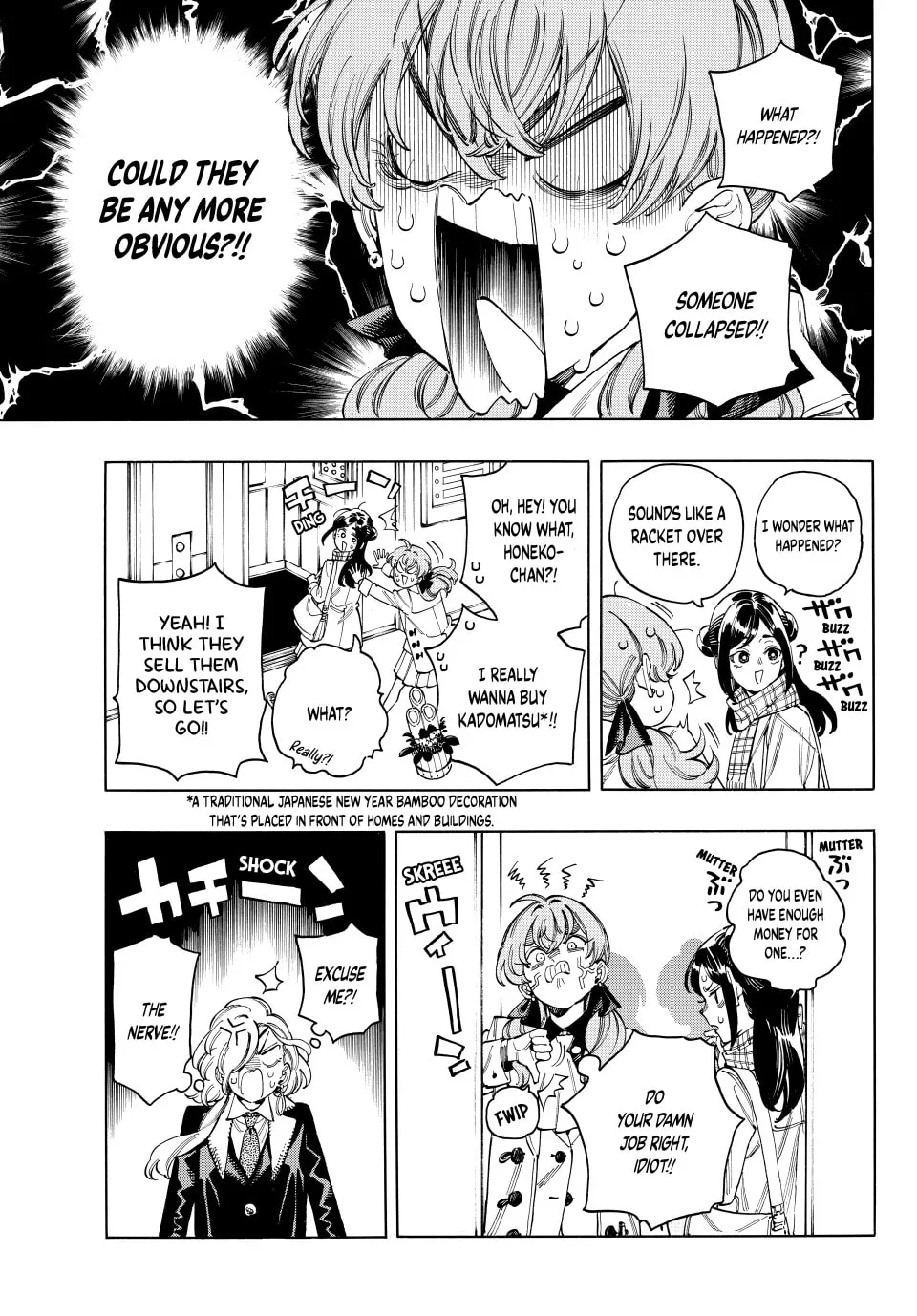 Read Honeko Akabane