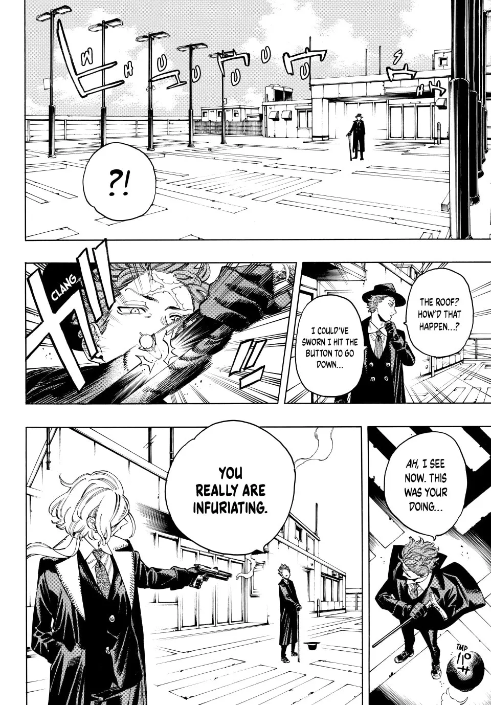 Read Honeko Akabane