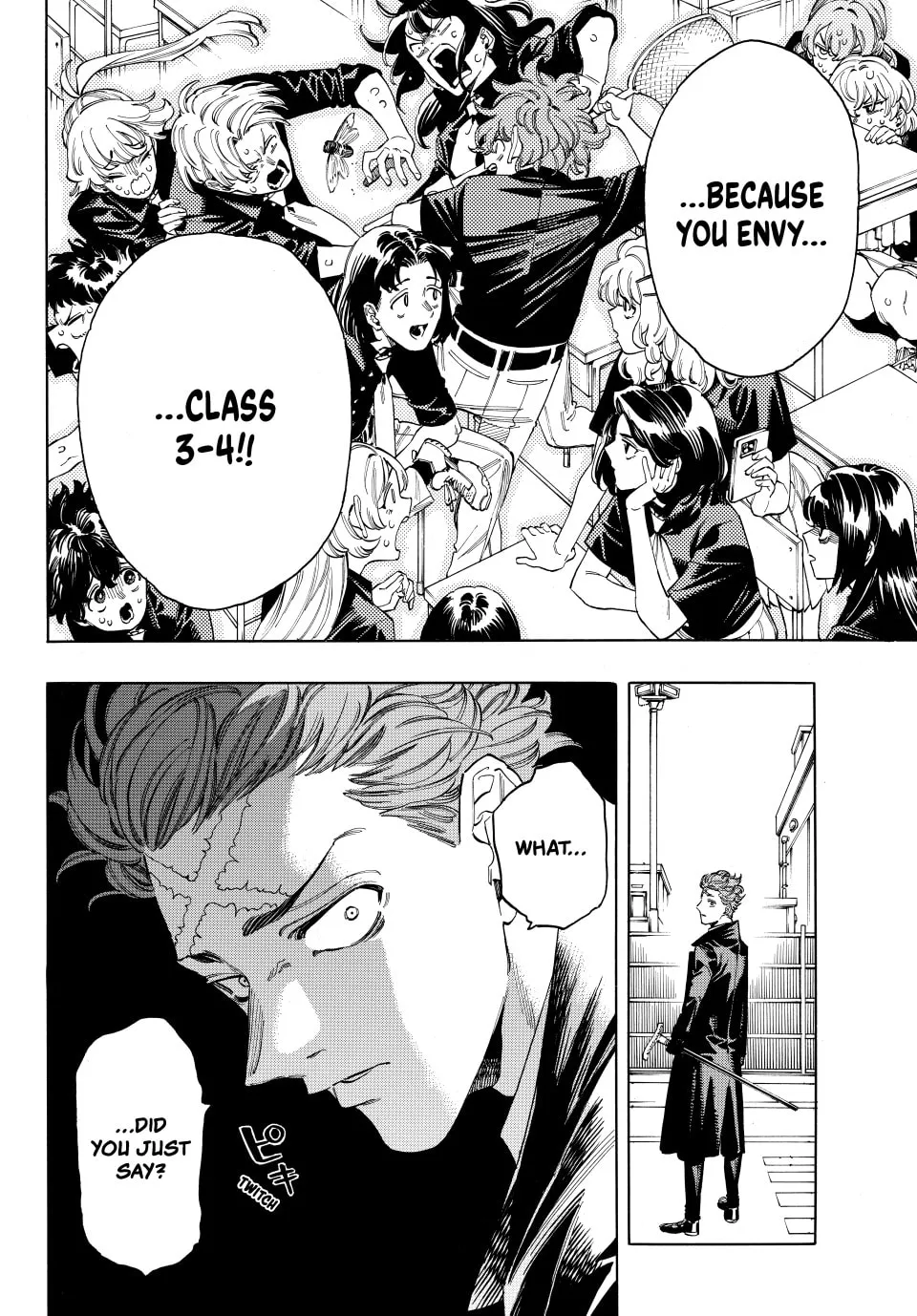 Read Honeko Akabane