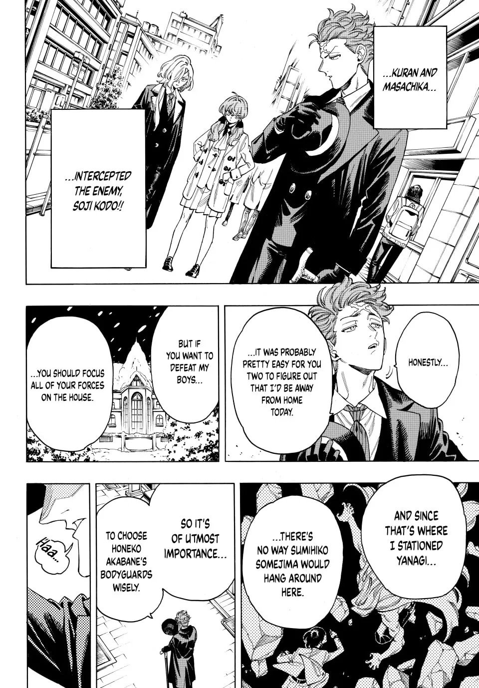 Read Honeko Akabane