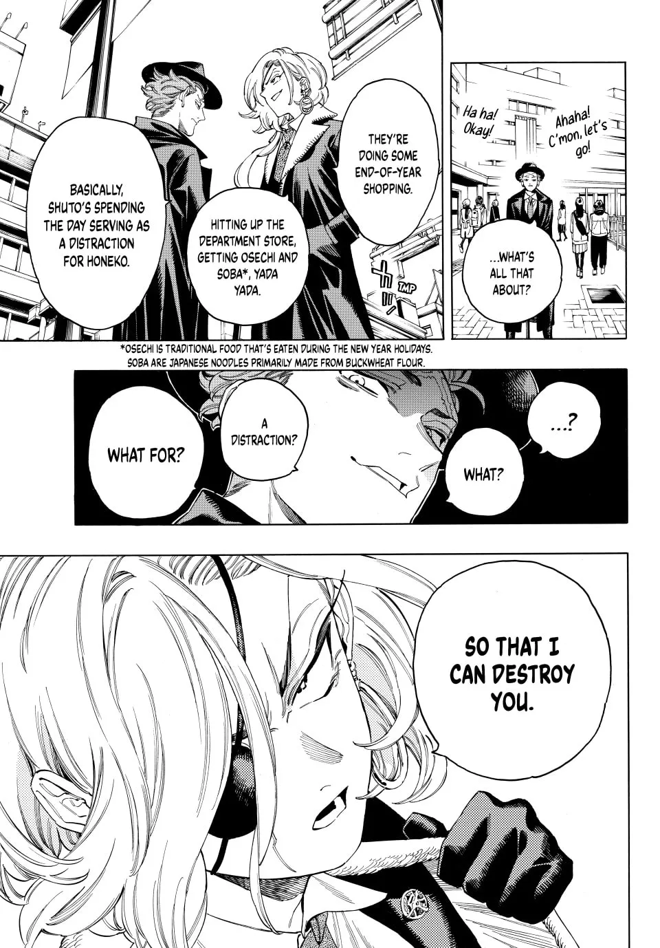 Read Honeko Akabane
