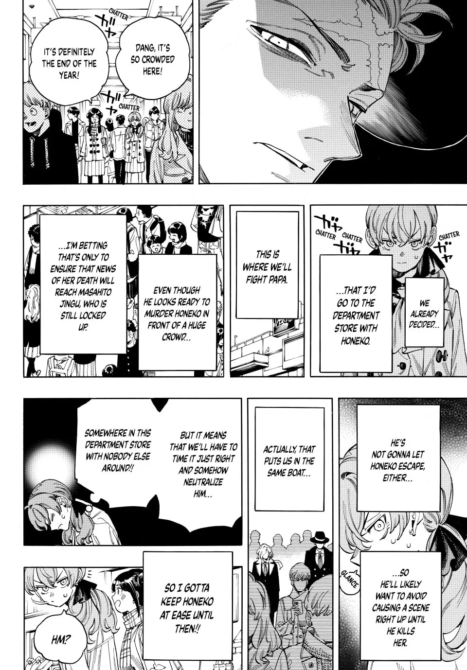 Read Honeko Akabane
