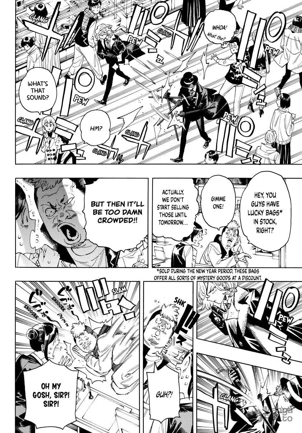 Read Honeko Akabane