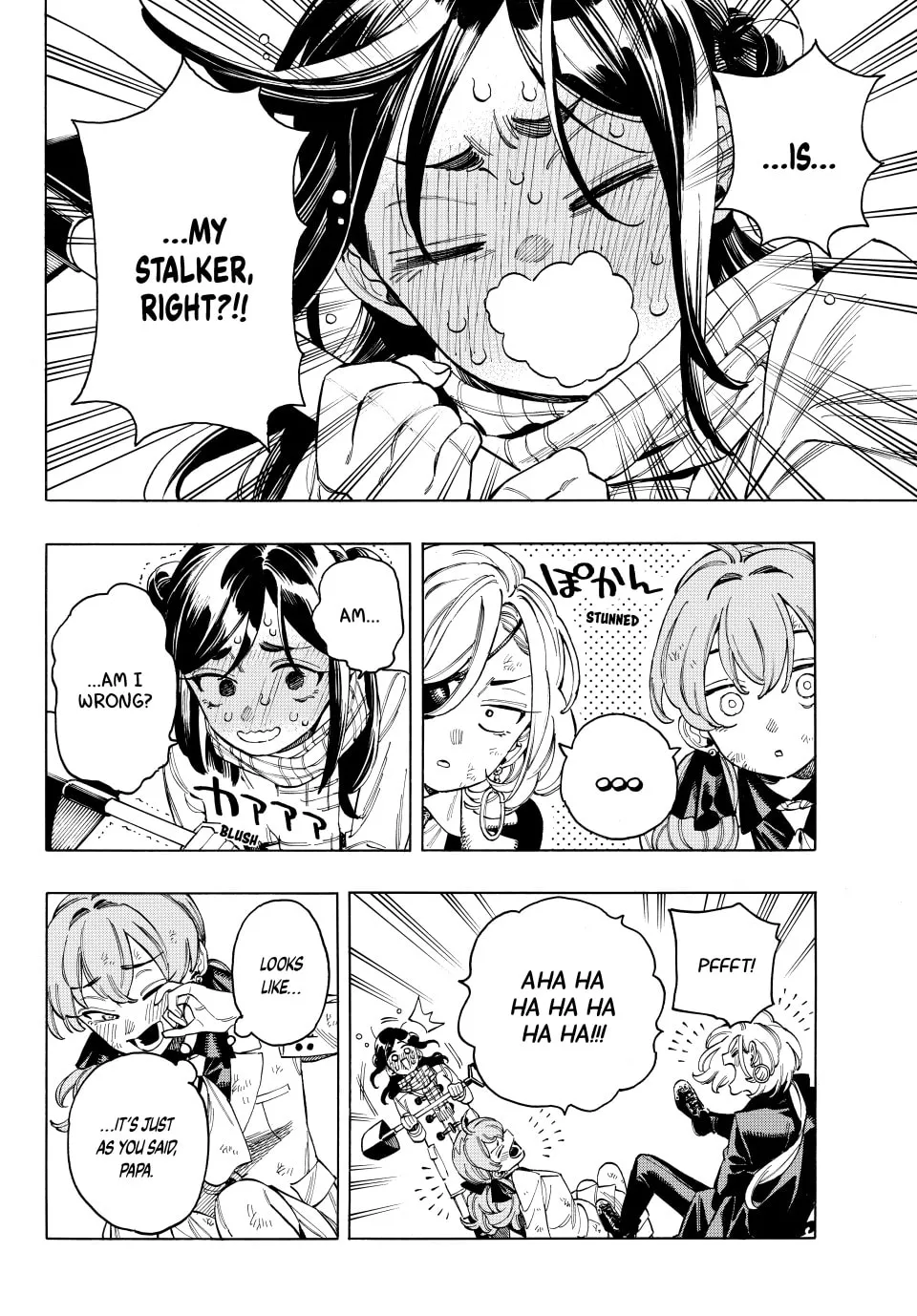 Read Honeko Akabane