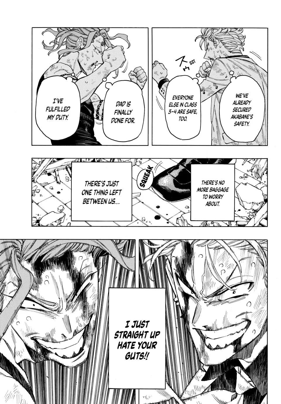 Read Honeko Akabane