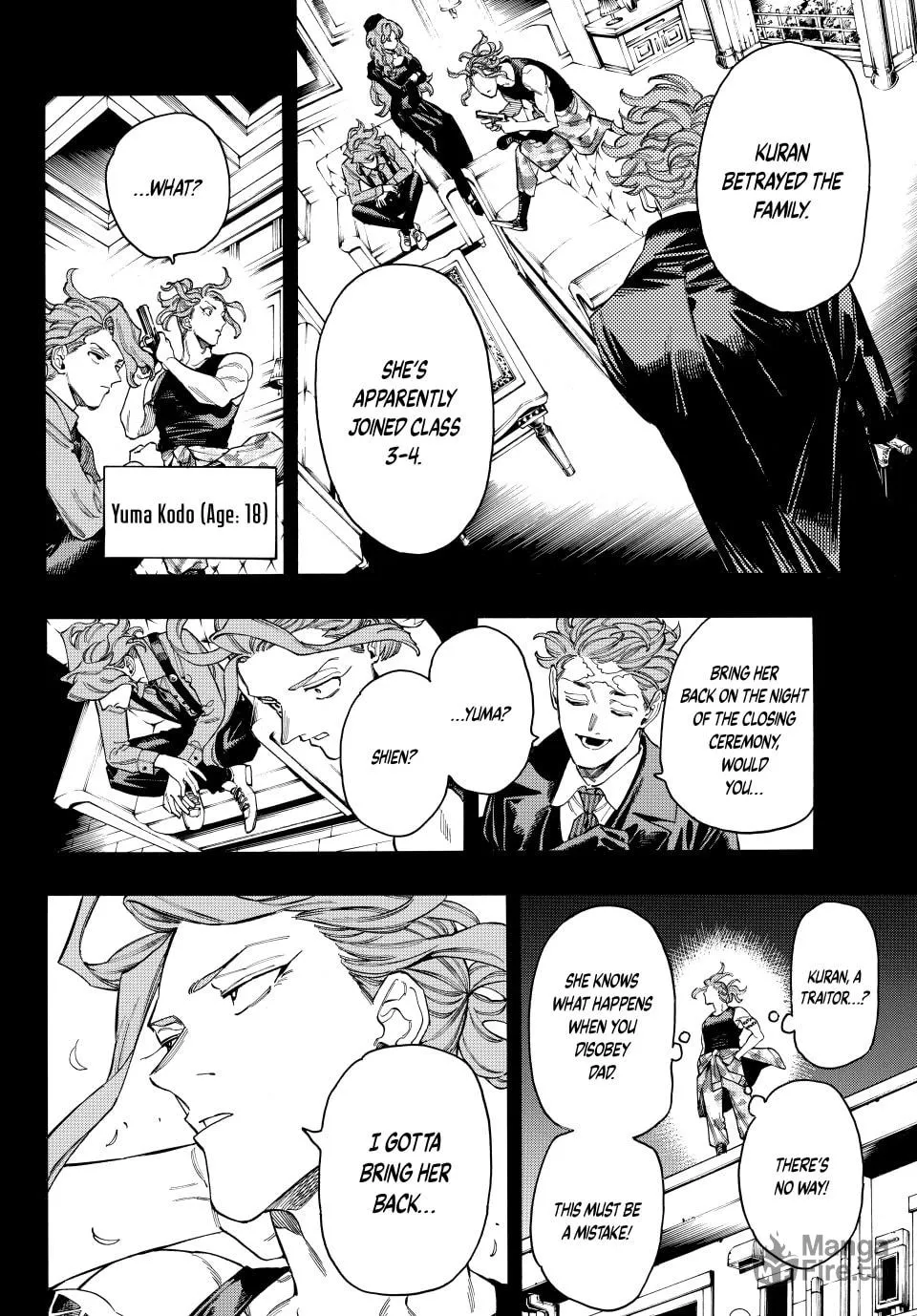 Read Honeko Akabane