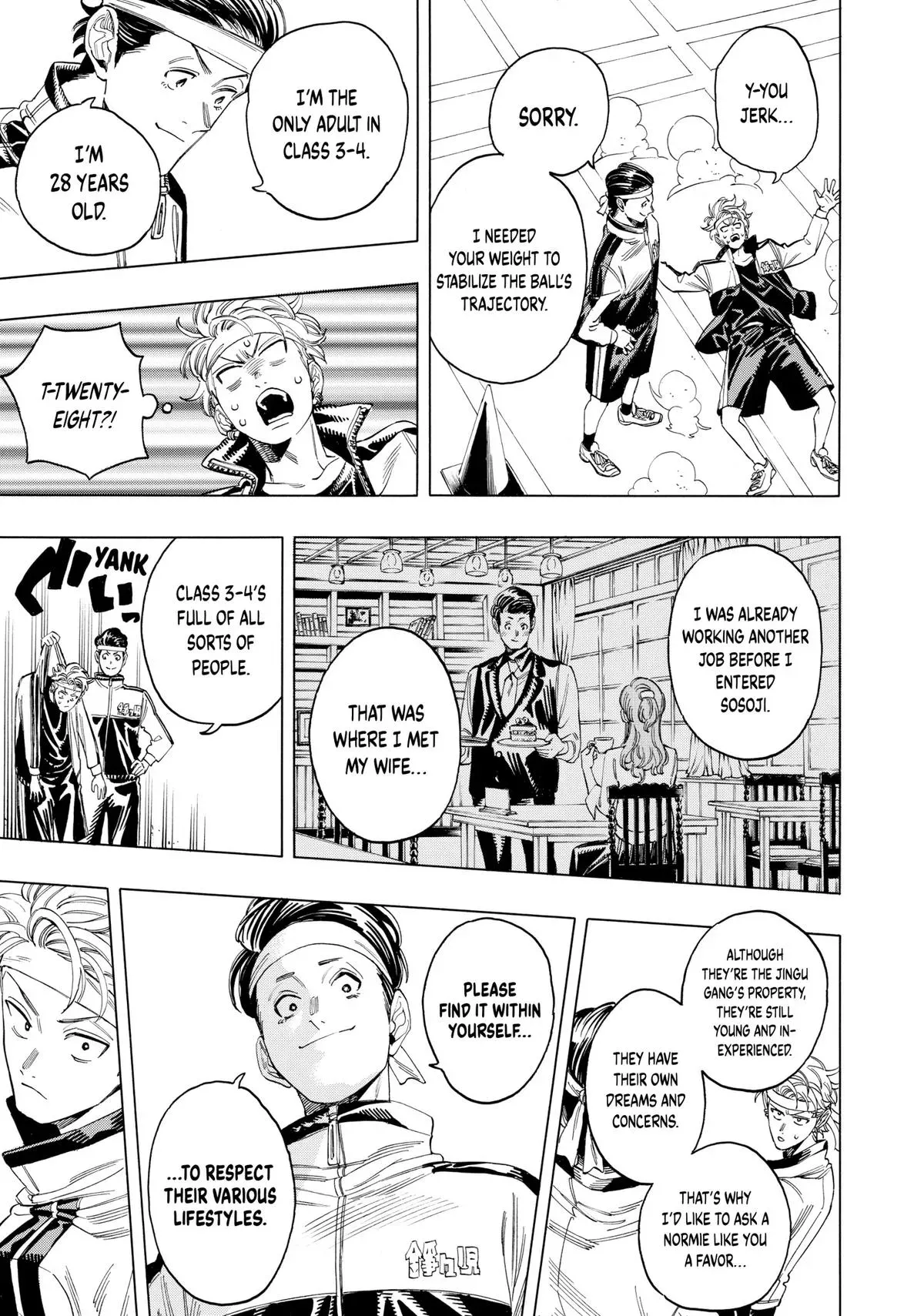 Read Honeko Akabane’s Bodyguards chapter 10 image 10 on Lezhin