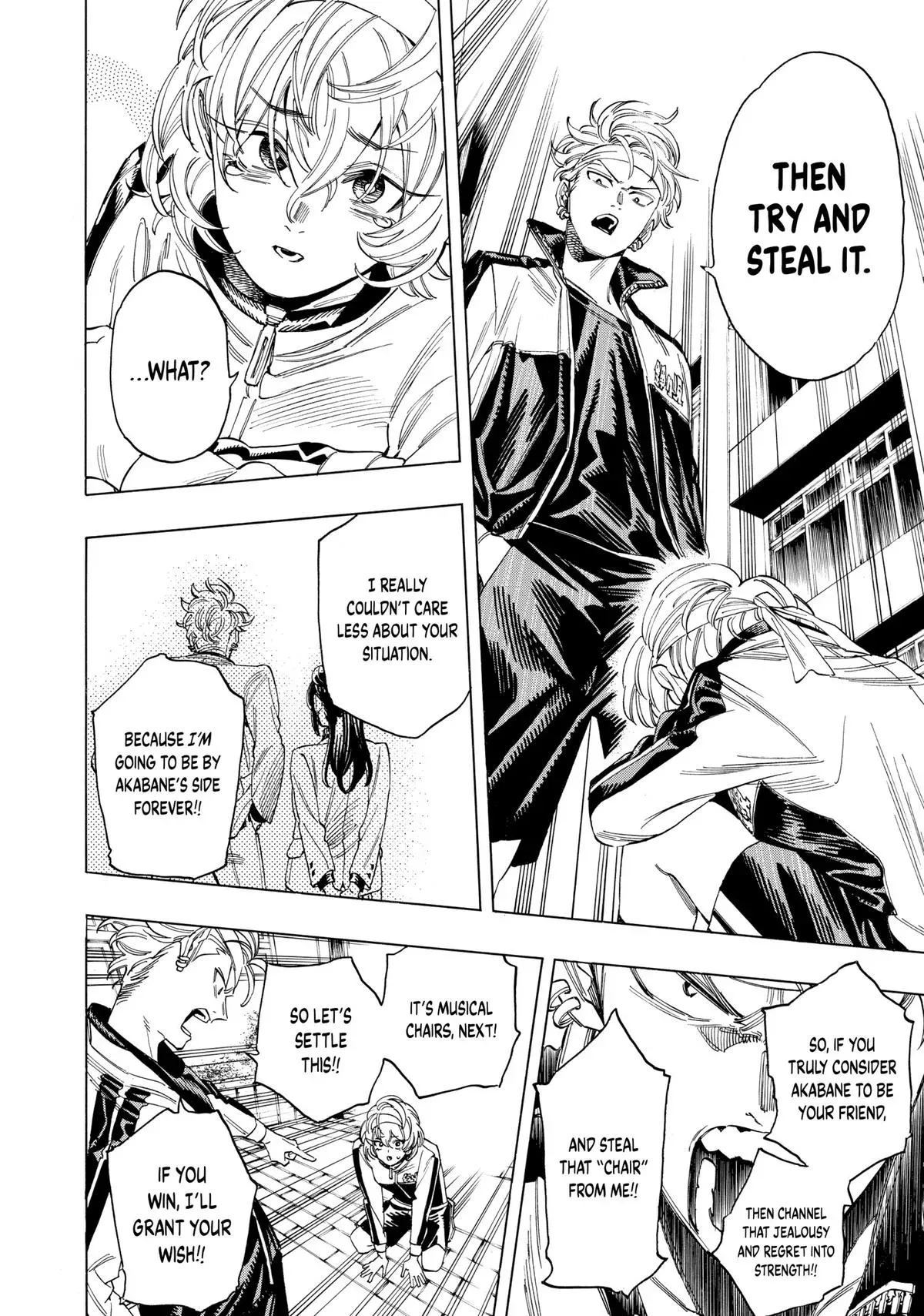 Read Honeko Akabane’s Bodyguards chapter 10 image 17 on Lezhin