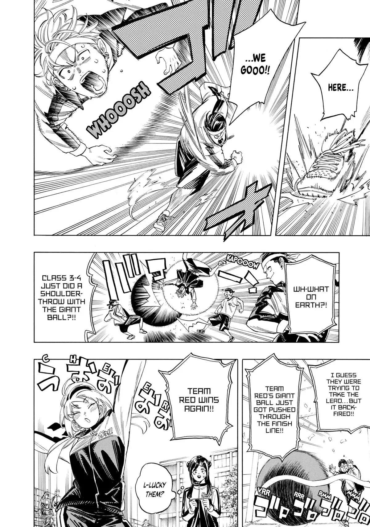 Read Honeko Akabane’s Bodyguards chapter 10 image 9 on Lezhin