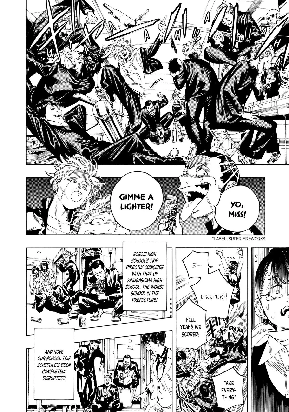 Read Honeko Akabane’s Bodyguards chapter 13 image 1 on Lezhin