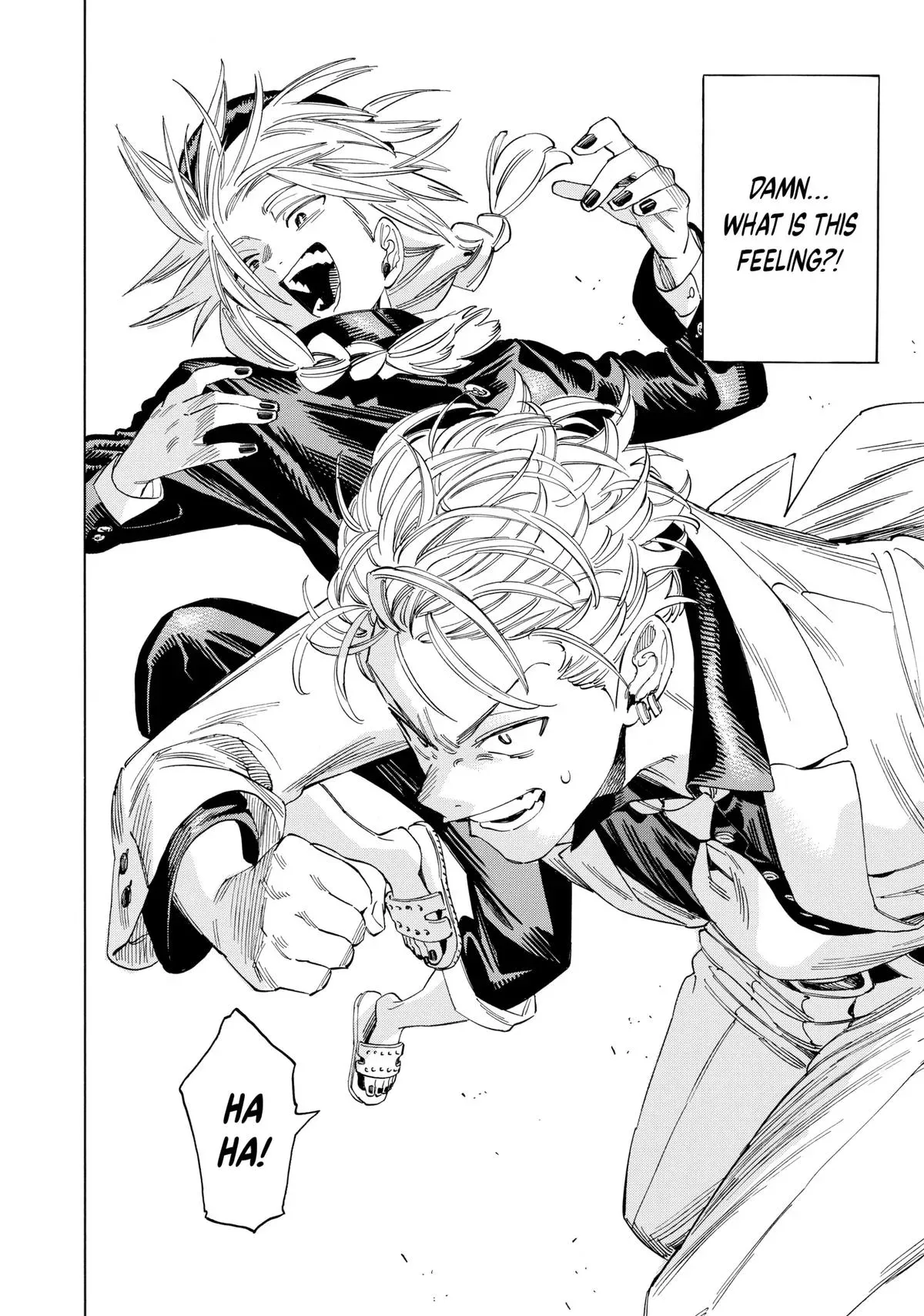 Read Honeko Akabane’s Bodyguards chapter 13 image 15 on Lezhin