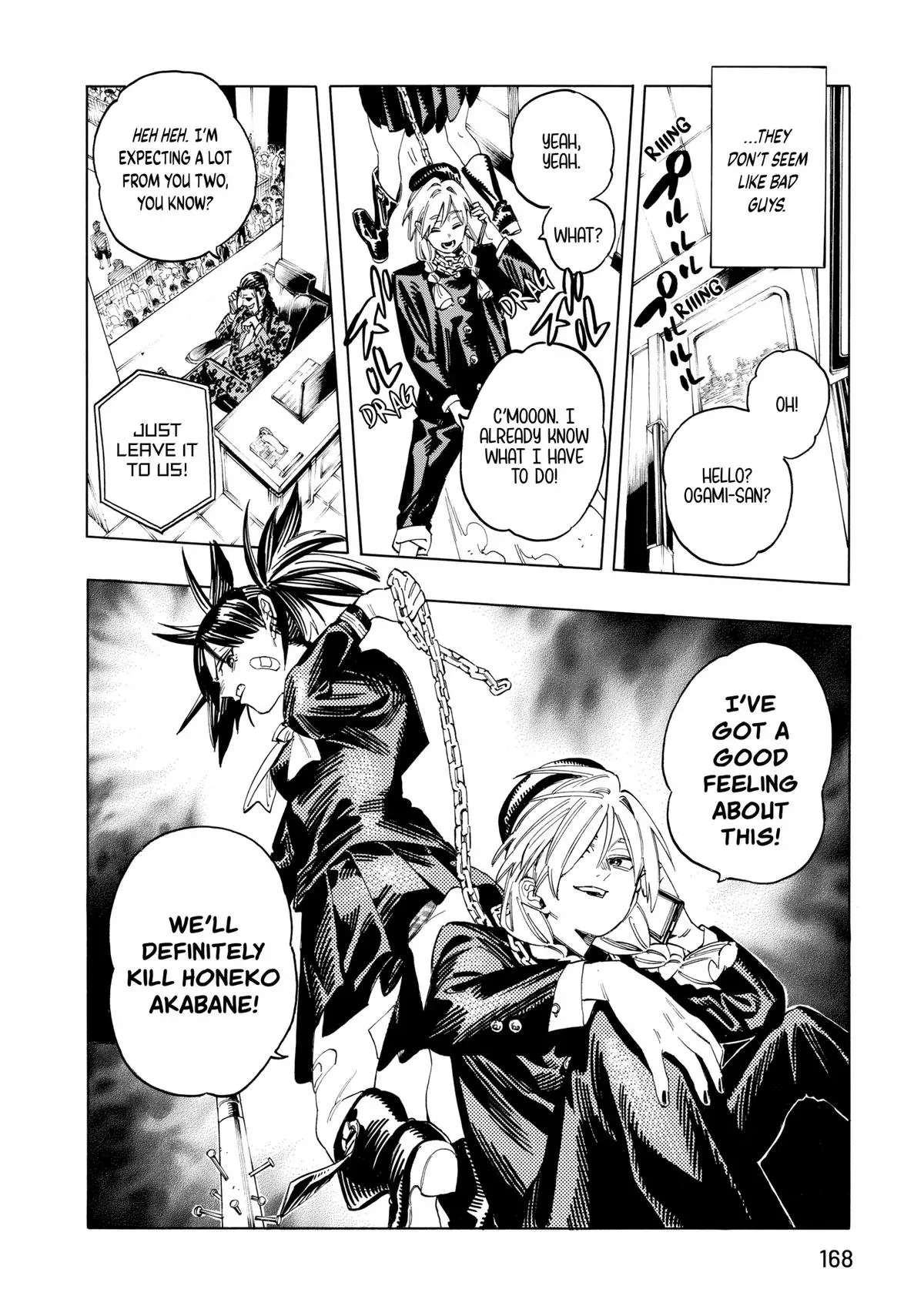 Read Honeko Akabane’s Bodyguards chapter 13 image 19 on Lezhin