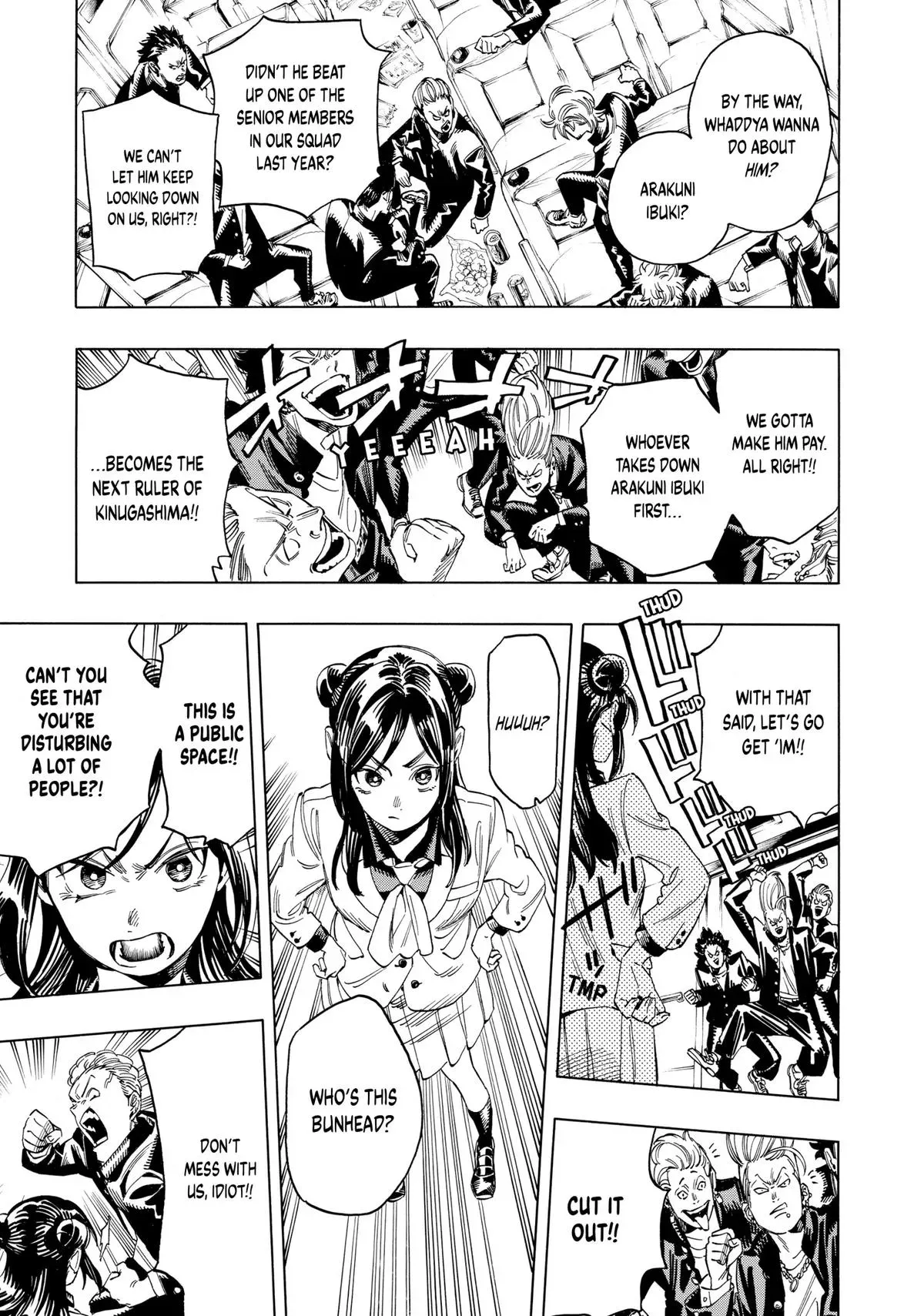 Read Honeko Akabane’s Bodyguards chapter 13 image 2 on Lezhin