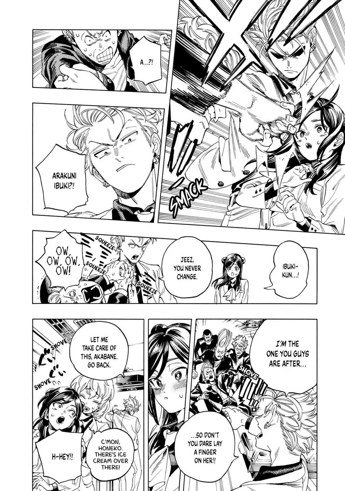 Read Honeko Akabane’s Bodyguards chapter 13 image 3 on Lezhin